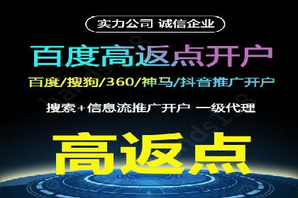 SEM专员如何利用数据分析优化广告投放效果