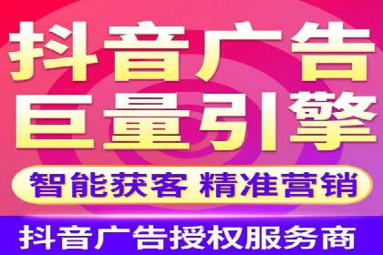 百度包年竞价优化：案例助力企业品牌崛起